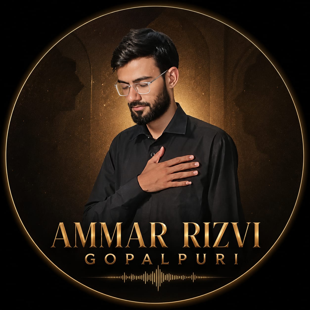 Ammar Rizvi Gopalpuri